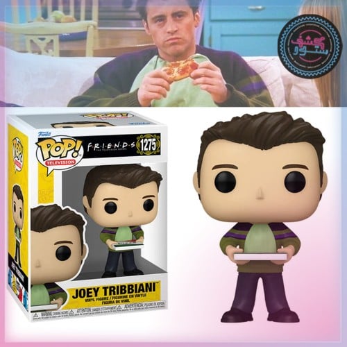 Funko Pop! Tv: Friends- Joey with Pizza