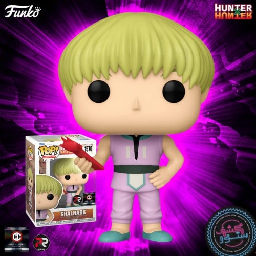 Funko Pop! Hunter X Hunter: Chalice Exclusive Shalnark