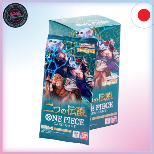 Two Legends Booster packs OP-08 ONE PIECE CARD GAM...