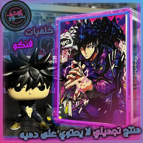 خلفيات فنكو - ميغومي من جوجوتسو كايسن