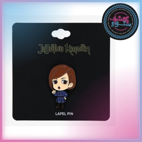 Jujutsu Kaisen Chibi Nobara Kugisaki Enamel Pin