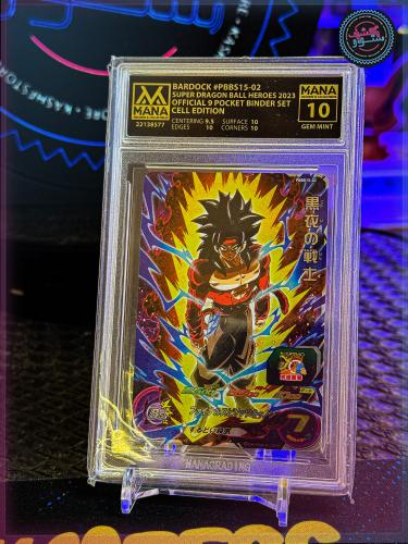 Bardock Super Dragon Ball Heroes 2023 Official 9 Binder set Cell edition Exclusive Mana GEM MINT 10