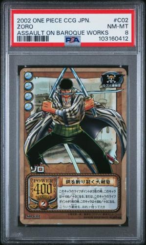 2002 BANDAI ONE PIECE CCG JAPANESE ASSAULT ON BAROQUE WORKS #C02 ZORO