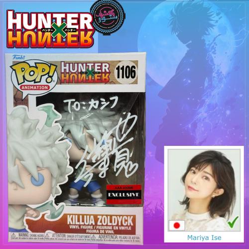 Funko Pop! Hunter x Hunter Killua Zoldyck #1106 Signed By Mariya Ise JVA w COA