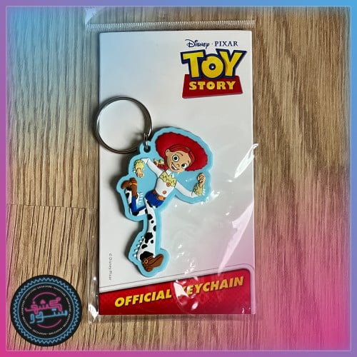 Disney Jessie from Toy Story PVC Rubber Keychain