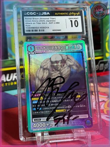 Union Arena Attack on Titan Reiner Braun Armored Titan Signed By Japaness Voice Actor Yoshimasa Hosoya