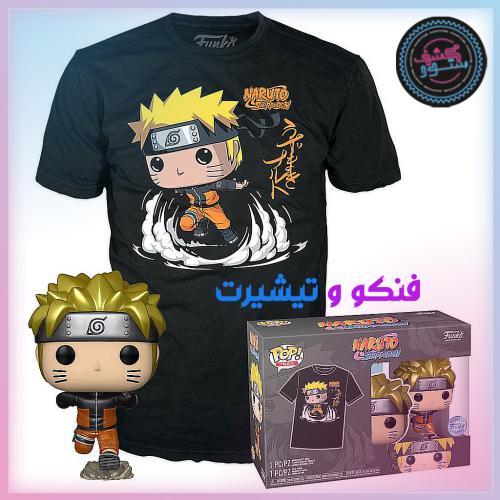 Funko Pop! & Tee Set, Naruto Shippuden - Naruto (Metallic) inkl. T-Shirt