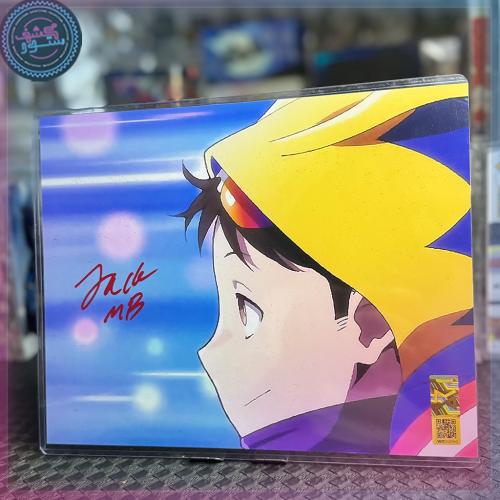 My Hero Acadimia Vigilantes Koichi Haimawari Print Signed  By Jack Broadbent