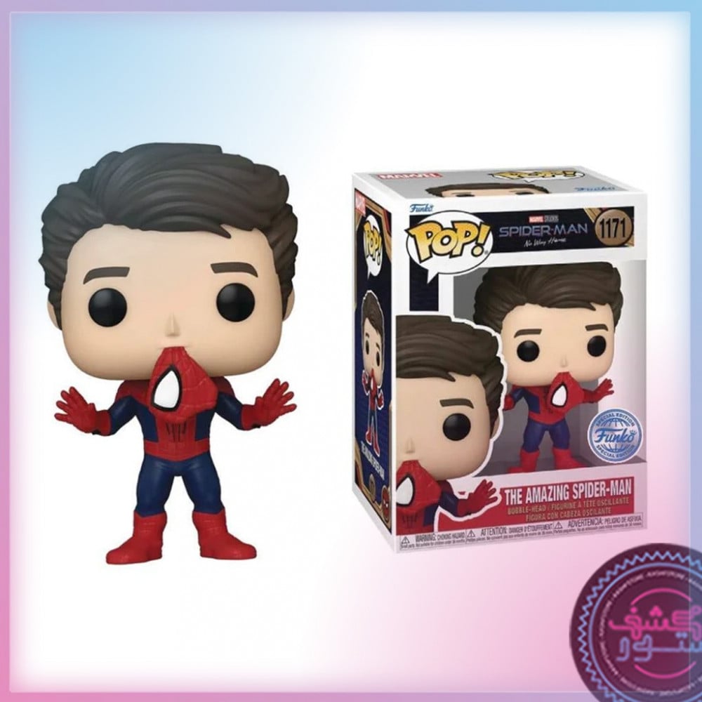 Pop! Spider-Man Unmasked