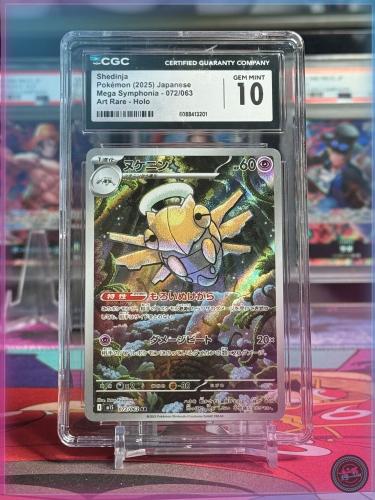 CGC - Pokémon 2025 Shedinja ART rare