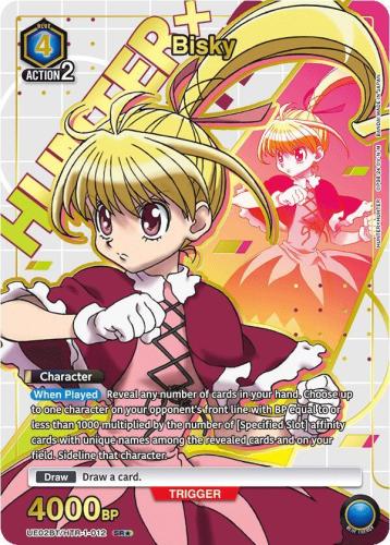 Union Arena English TCG HUNTER×HUNTER Biske [UA03BT/HTR-1-012SR] parallel Holo