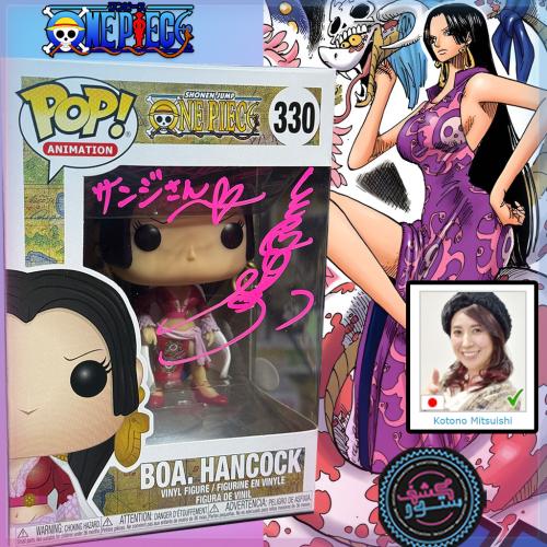 Funko Pop One Piece Boa Hancock  Kotono Mitsuishi JVA Autographed JSA