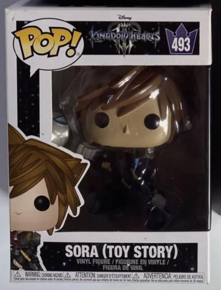 إضافه - Funko - Kingdom hearts Sora #493