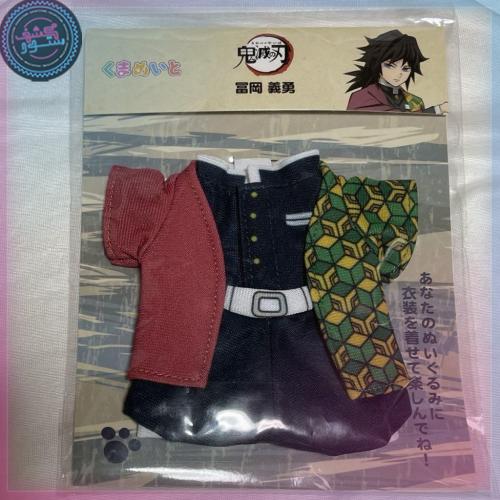Doll Clothing Labubu Demon Slayer  Giyu Tomioka