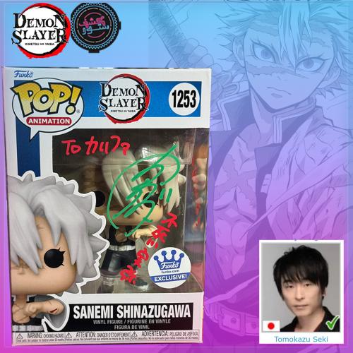 Funko Demon Slayer: Kimetsu No Yaiba Sanemi Shinazugawa Signed By Japanese Voice actor Tomokazu Seki + quote + COA