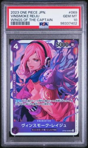 One Piece Card Game Vinsmoke Reiju OP06-069 2023 Graded PSA 10