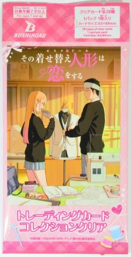 Bushiroad Trading Card Collection Clear My Dress-Up Darling