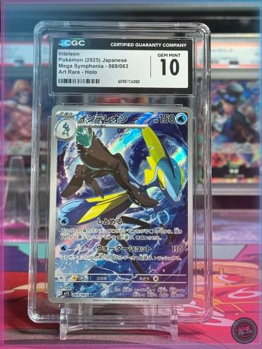 CGC - Pokémon 2025 - Mega Symphonia - Inteleon - ART rare