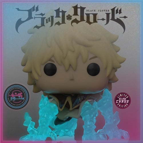 Funko Pop! Animation: Black Clover- (Chase) Luck V...