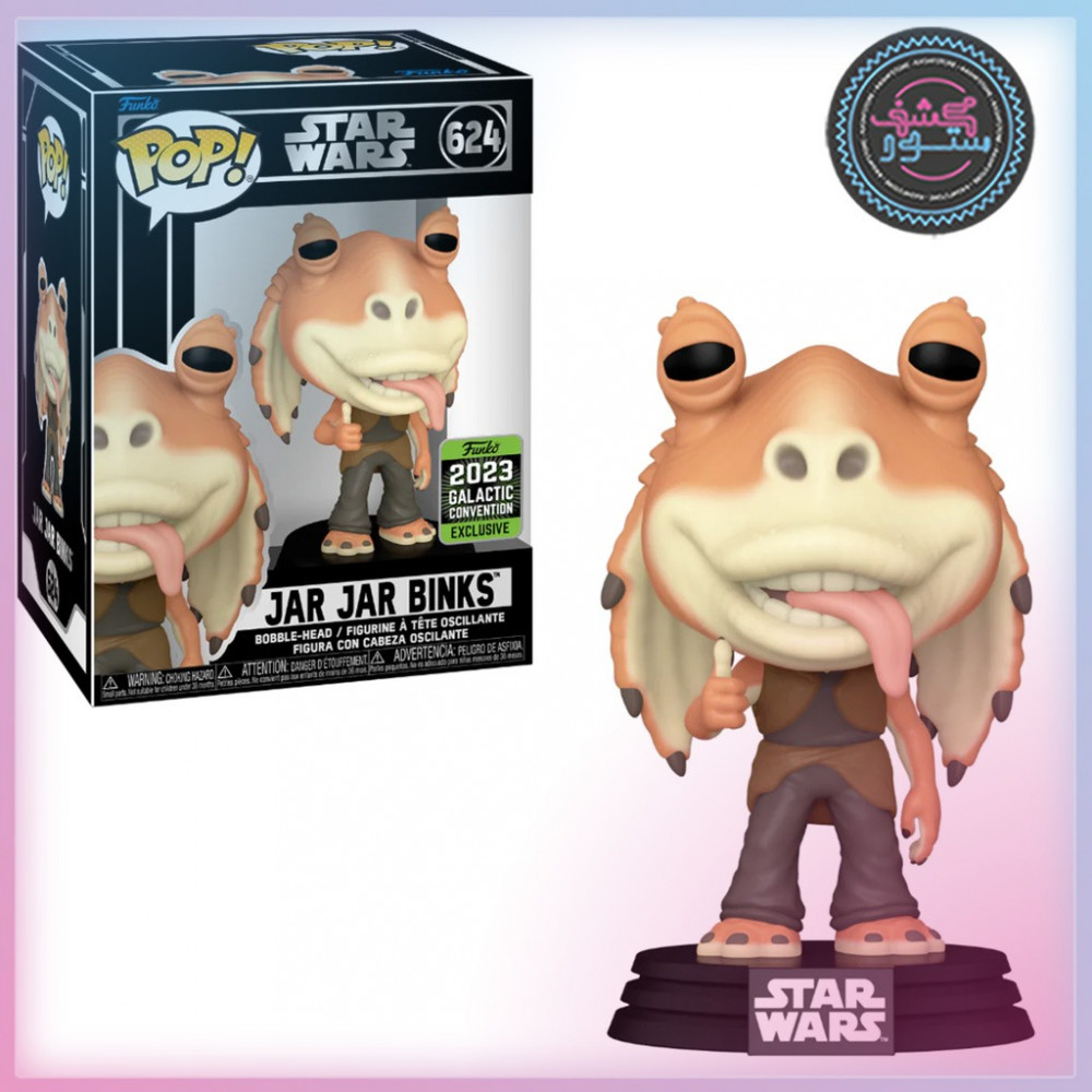 Funko Pop! Star Wars Jar Jar Binks 2023 Galactic Convention Exclusive  Figure #624