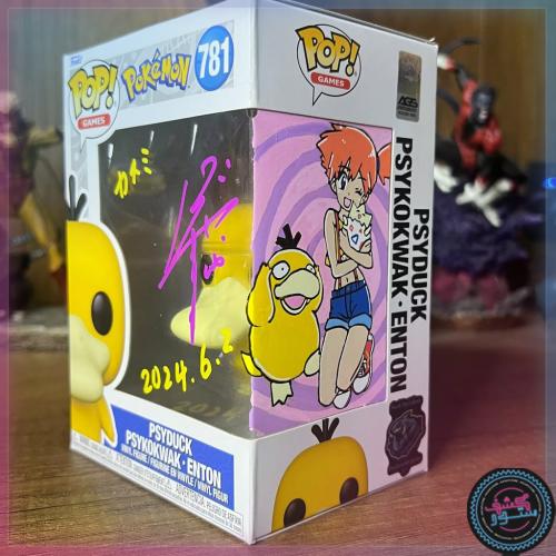 Funko Pop Psyduck 781 Pokemon signed Misty JVA Mayumi Iizuka with Custom ART COA