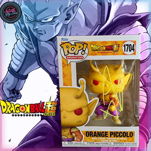 Funko pop Dragon ball super Hero Orange Piccolo signed by DJ Rivers