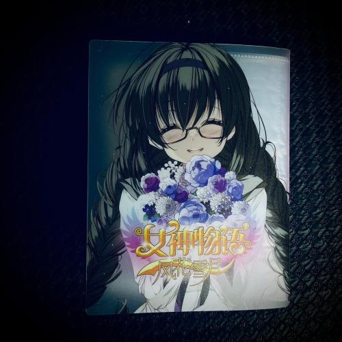 بطاقات انمي - ملف - مجلد بطاقات