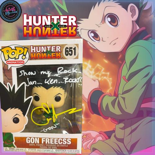 Funko Pop! Animation: Hunter X Hunter #651 Gon Freecss  Erica Mendez Autographed Signed & Quoted = COA