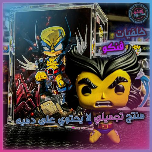 خلفيات فنكو - Marvel - wolverine