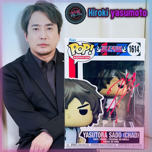 Hiroki Yasumoto 安元 洋貴 -Bleach - Yasutora Sado (Chad) - Autograph Funko Pop! Animation: Bleach - Yasutora Sado (Chad)