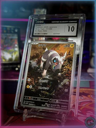CGC White Flare POKEMON 2025 JP BLITZLE  Art Rare