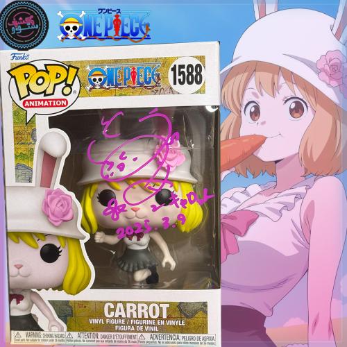 Funko Pop! Anime: One Piece Carrot Signed By The JVA! Japaness Voice Kanae Ito + COA