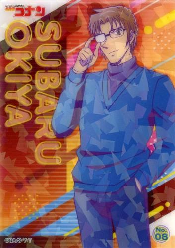 Clear Card - Detective Conan (Case Closed) - Subaru Okiya