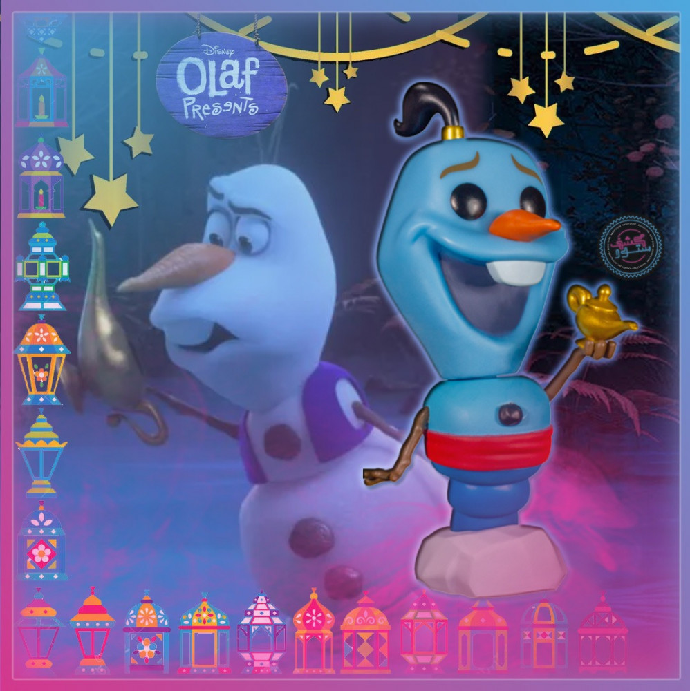 Disney!: Olaf Presents - Olaf as Genie POP!