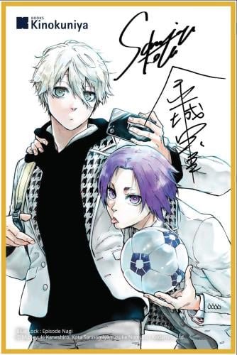 Manga Blue Lock: Episode Nagi 1 + mini shikishi ar...