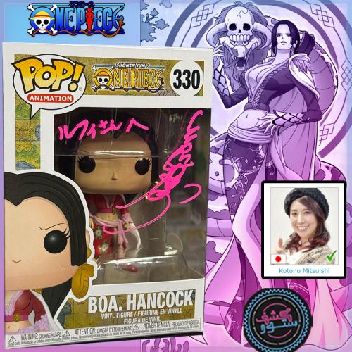 Funko Pop One Piece Boa Hancock  Kotono Mitsuishi JVA Autographed JSA