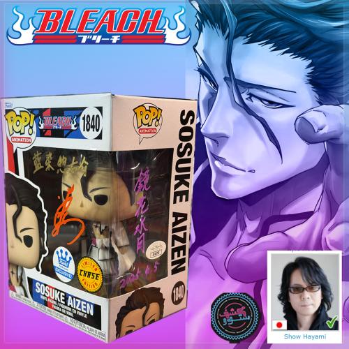 Funko Pop! Animation Bleach Sosuke Aizen 1804 Funko Exclusive CHASE Signed By Japanese Voice Shō Hayami