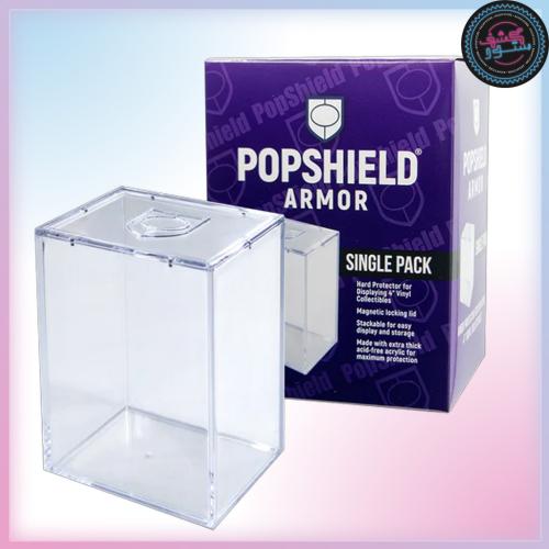 Hard Protectors  - PopShield Armor 4 with Magnetic Lid