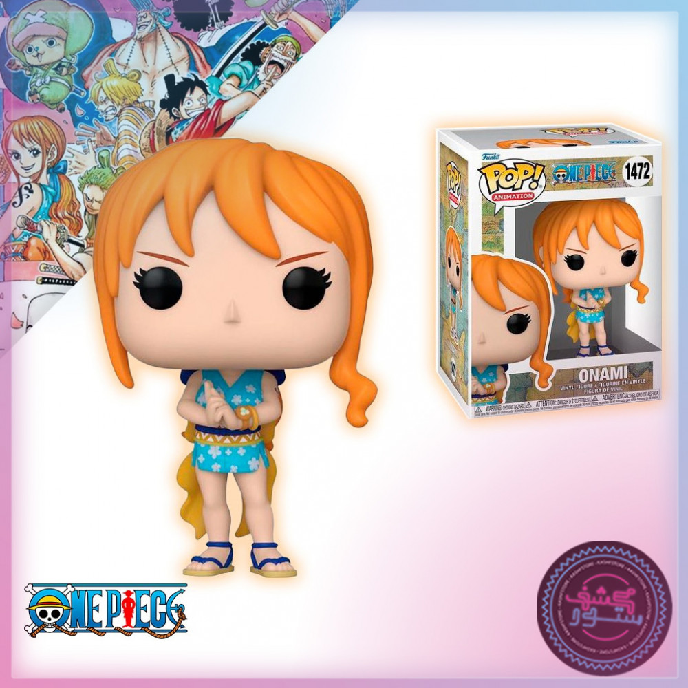 Buy Pop! Onami in Wano Outfit at Funko.