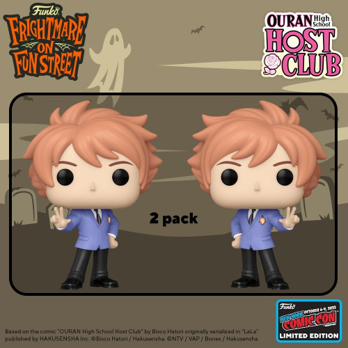 Funko Pop! Animation: Ouran High School - Hitachii...