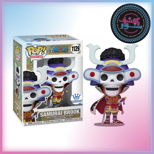 Funko Pop! Animation One Piece Samurai Brook Funko Shop Exclusive