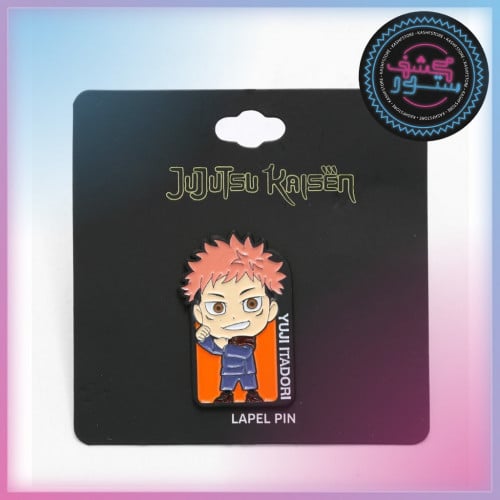 Jujutsu Kaisen Framed Chibi Yuji Itadori Enamel Pin
