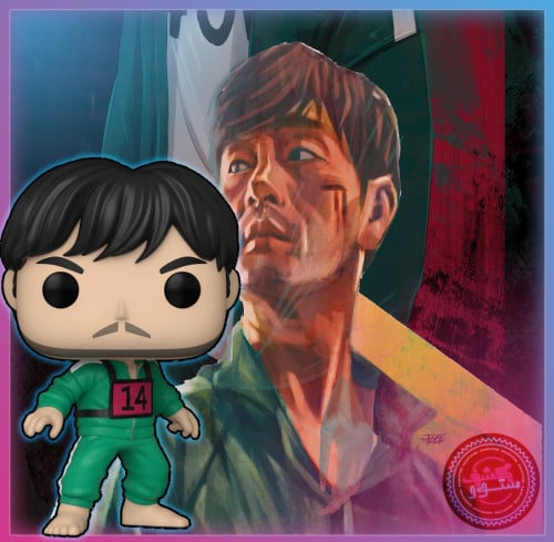 Funko POP TV: Squid Game- Player 218: Cho Sang-Woo