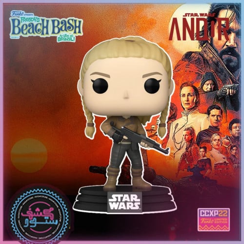 Funko Pop Star Wars Vel Sartha 554 Winter Con 2022