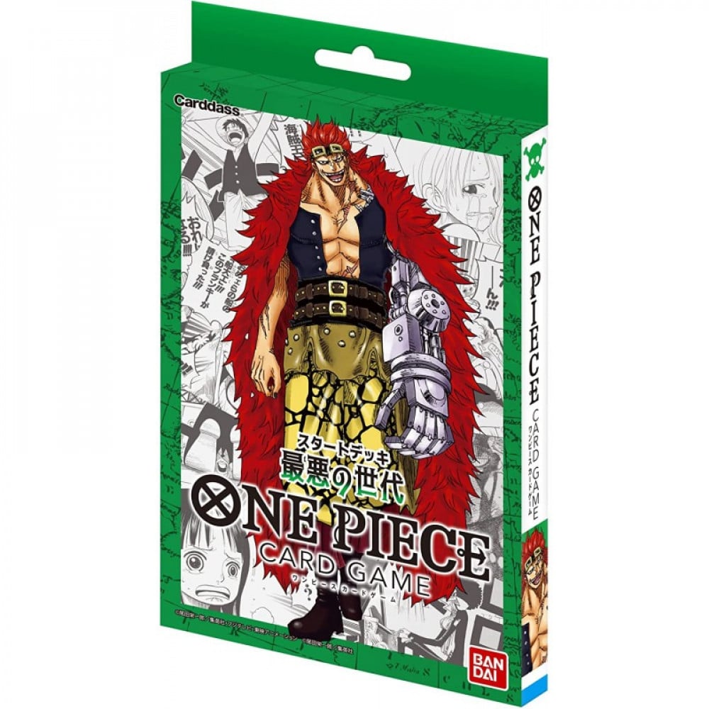 كروت ونبيس Worst Generation Starter Deck One Piece Card ST-02