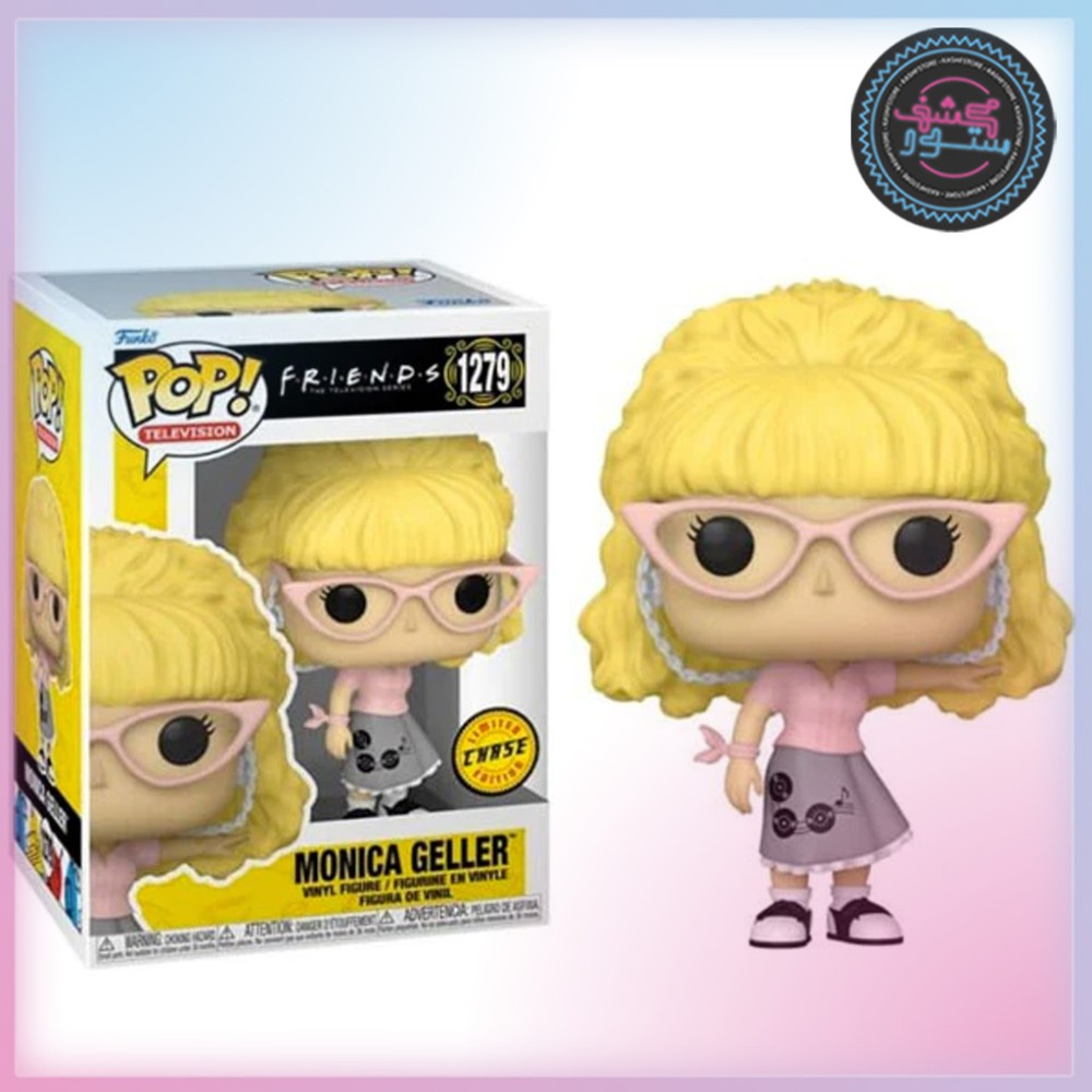 Funko best sale monica chase