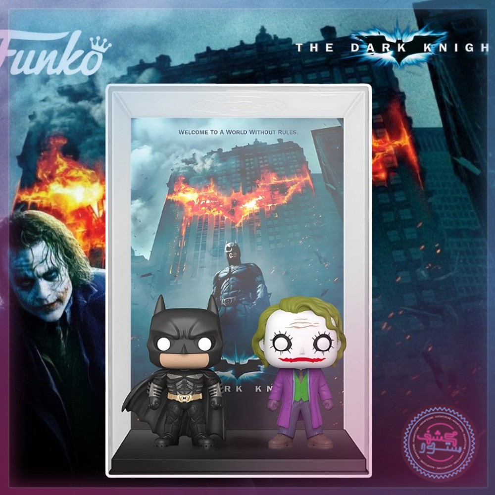 The Dark Knight - Batman & Joker Pop! Movie Poster Vinyl Figure