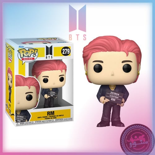 Funko Pop! Rocks: BTS Butter - RM