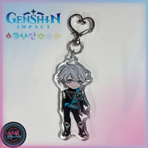Genshin Impact Alhaitham Key Chain