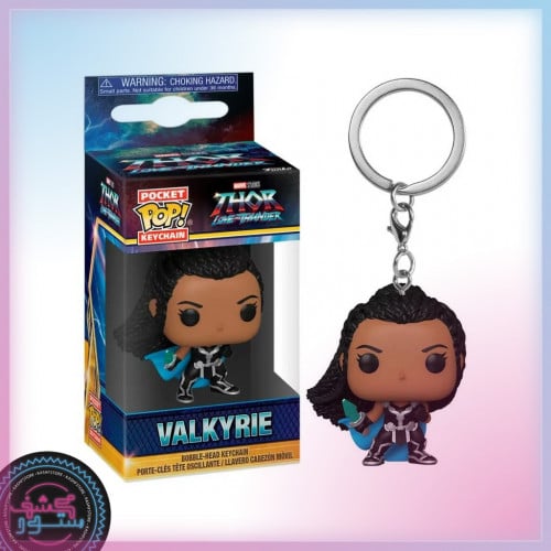Pocket Pop! Thor Love and Thunder - Valkyrie